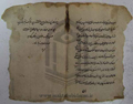 ابواب الجنان 044 - مكتب بيداران